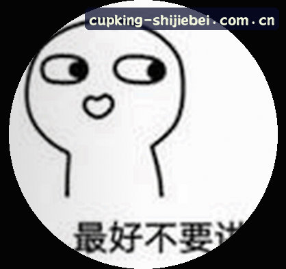 吴涛
